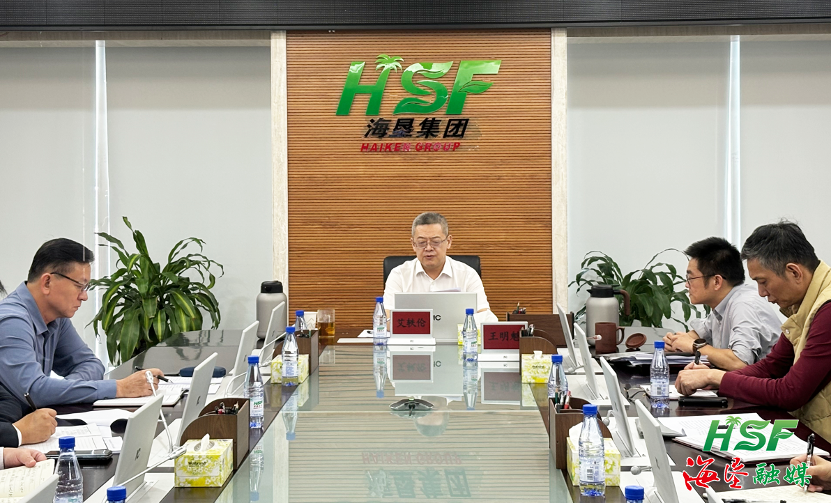 6959fe92893a4220bc5b5a32c3bc7692