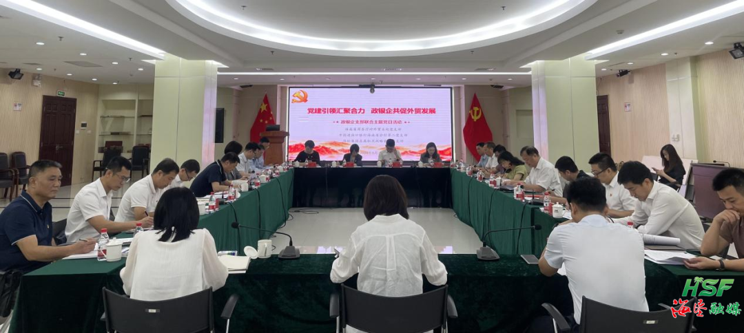 7cfdd6c6966e41d4adec5b615af17824