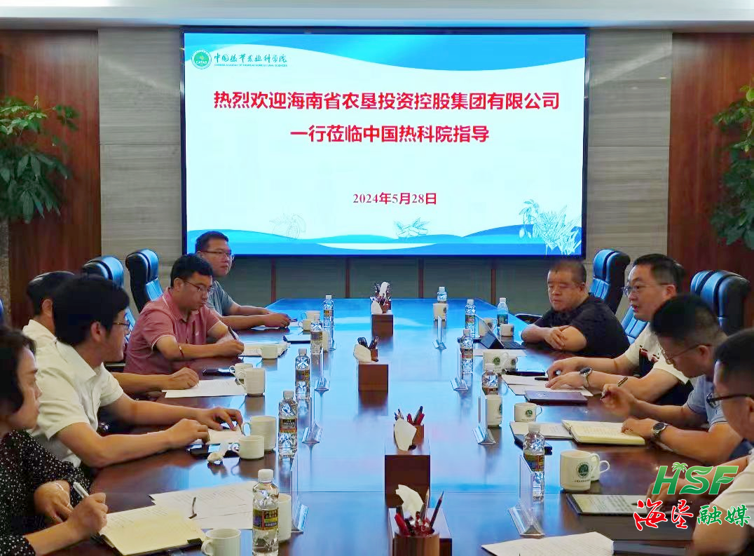 a273484269324ae198f5576f2df0276e