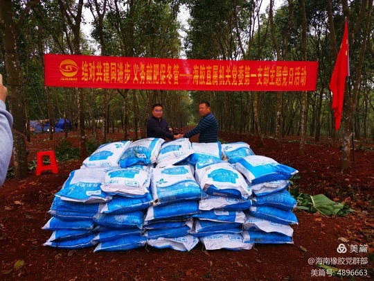 老哥俱乐部-老哥必备的交流社区
