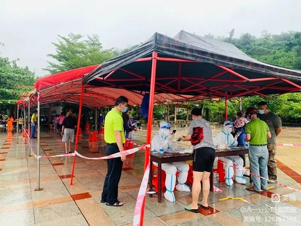 老哥俱乐部-老哥必备的交流社区
