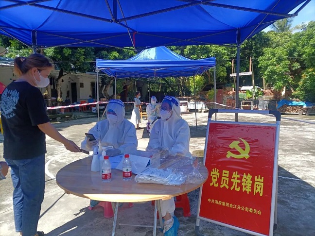 老哥俱乐部-老哥必备的交流社区